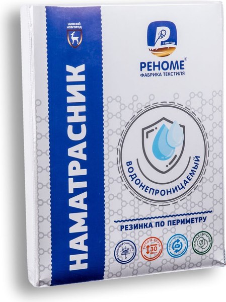 Купить Наматрасник защитный Реноме Водонепроницаемый борт 02/053 90х200 в Минске