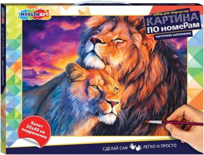 

Картина по номерам, Львы / CANV30X40-PART-122097