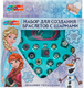 Набор для создания украшений MultiArt Снежная принцесса / BRACEL-125636 -