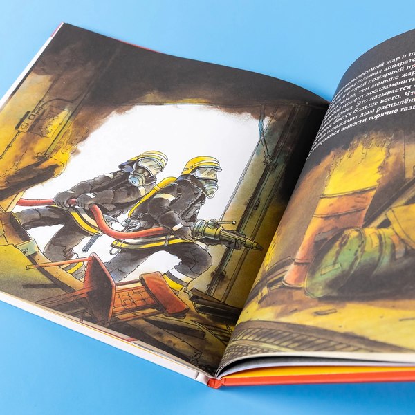 Книга Альпина Пожарный (Бучков Ральф)
