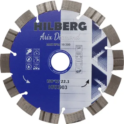 

Отрезной диск алмазный, Arix Diamond 150x12x22.23 / HRX903