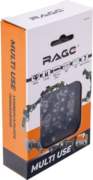 Цепь для пилы Vira Rage 50зв 350мм 3/8 1.3 S50-3/8-1.3 / 594650