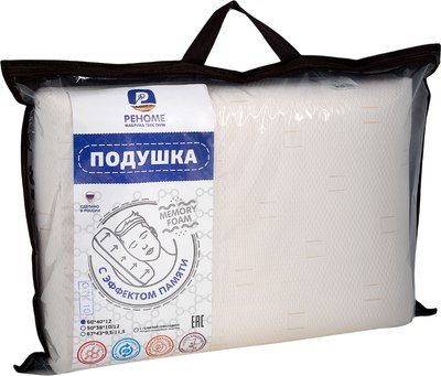 

Ортопедическая подушка, Memory Foam СПА-Релакс С 40x60x12 14/301