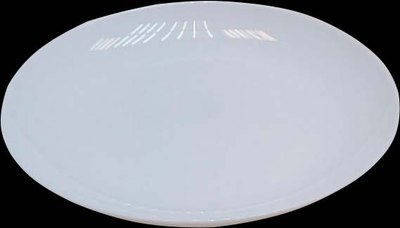 

Тарелка закусочная (десертная), Elegance POE190W