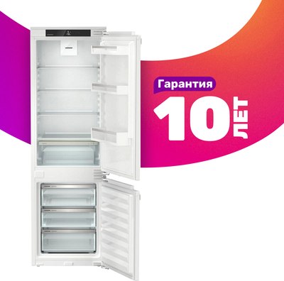 

Встраиваемый холодильник, ICd 5103