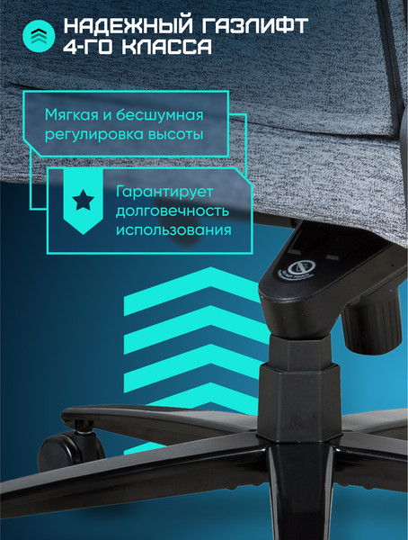 Купить Кресло геймерское Brave AF-2 в Минске