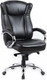 Кресло офисное King Style SHL-7 Hildi PU Chrome (черный) - 