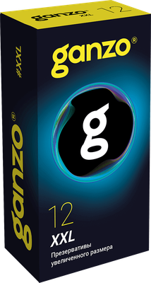 Презервативы Ganzo XXL (12шт) -