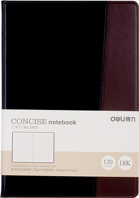 Ежедневник Deli 7910 (120л, черный/коричневый) - 