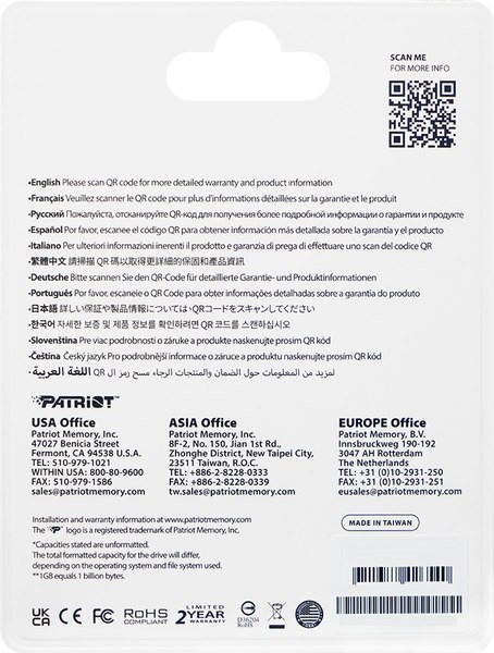 USB flash накопитель Patriot Tab 200 16GB (PSF16GT200S2U)