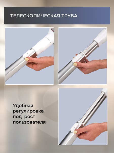 Вертикальный пылесос Evolution Smart Clean VCF2613 Wet and Dry