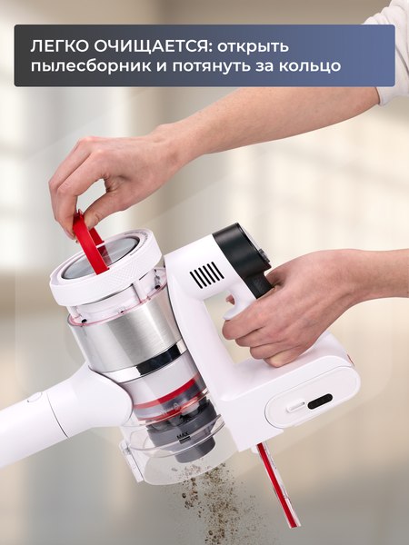Купить Вертикальный пылесос Evolution Smart Clean VCF2613 Wet and Dry в Минске