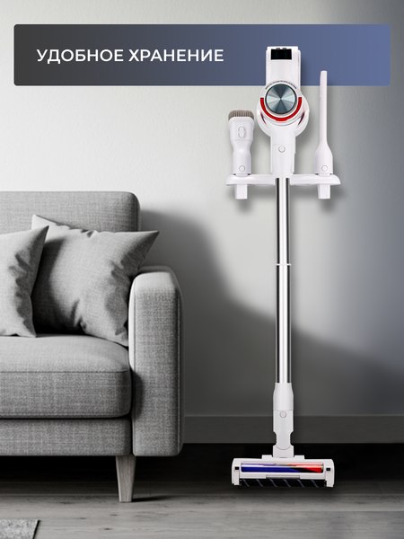 Вертикальный пылесос Evolution Smart Clean VCF2613 Wet and Dry
