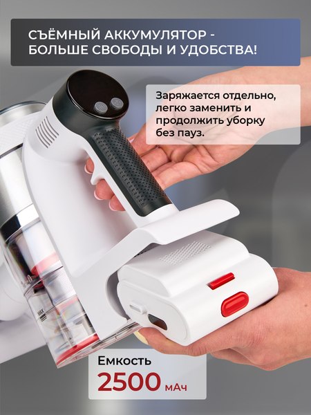 Купить Вертикальный пылесос Evolution Smart Clean VCF2613UV Wet and Dry в Минске