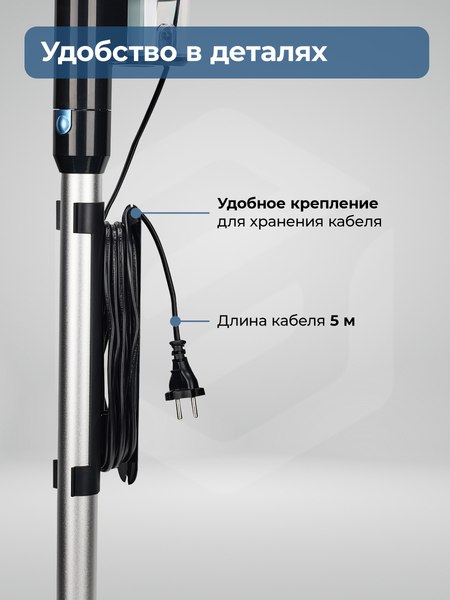 Купить Вертикальный пылесос Evolution LX950 в Гродно