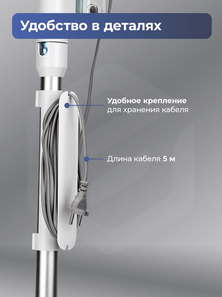 Купить Вертикальный пылесос Evolution LX950 в Минске