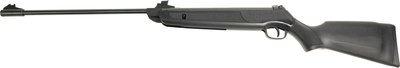 Винтовка пневматическая BORNER Chance Safe 4.5мм XS-QA6BCS - 