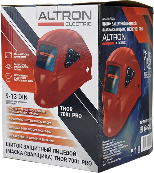 Сварочная маска Altron Thor 7001 PRO