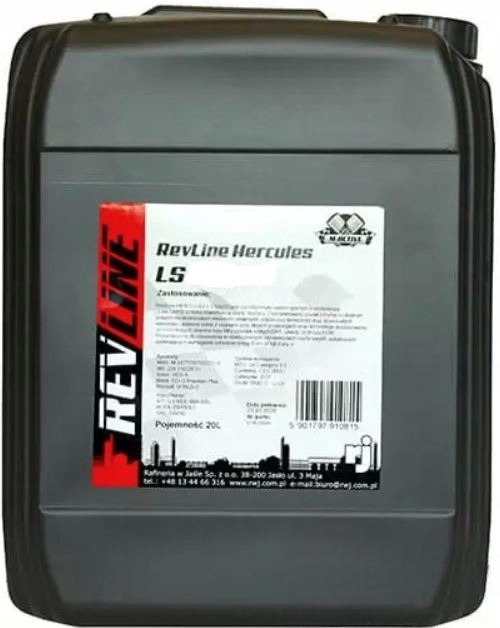 Моторное масло Revline Hercules LS 10W40 / RLS104020 (20л)