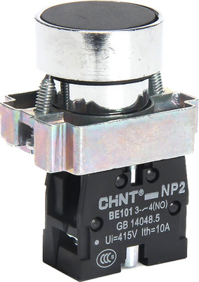 Кнопка для пульта Chint NP2-BA21 / 573955 (черный) -