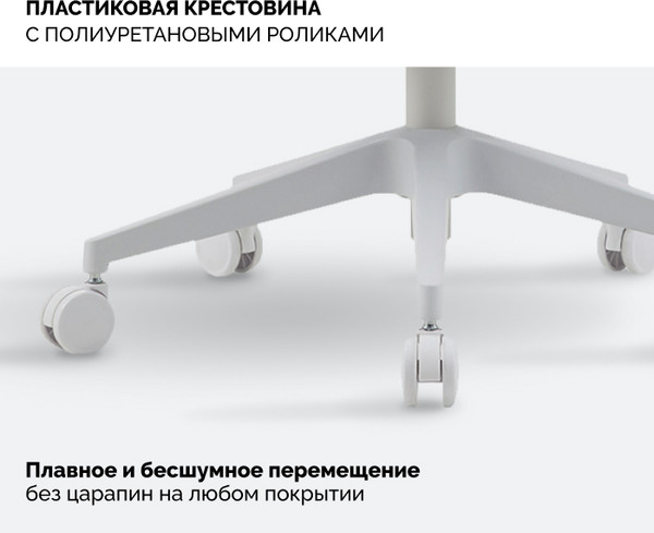 Купить Кресло офисное Sparx FX-28 Fansil в Бресте