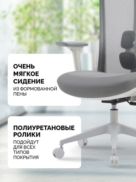 Купить Кресло офисное Sparx FX-28 Fansil в Минске