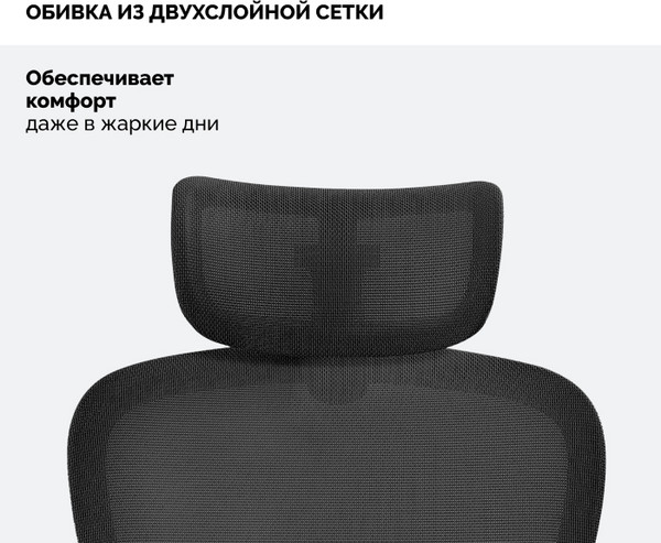 Купить Кресло офисное Sparx FT-14 Enigma Plus в Гомеле