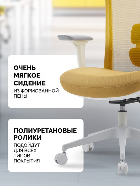 Купить Кресло офисное Sparx FX-28-2 Fansil в Минске