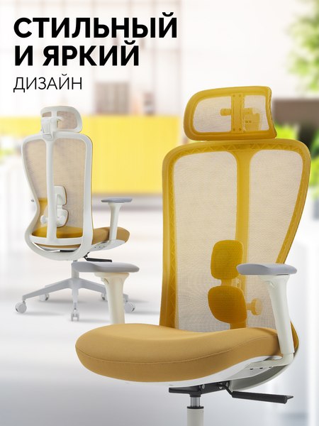 Купить Кресло офисное Sparx FX-28-2 Fansil в Минске