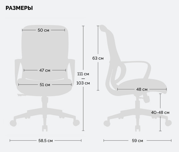 Купить Кресло офисное Sparx FT-9 Loki в Гомеле