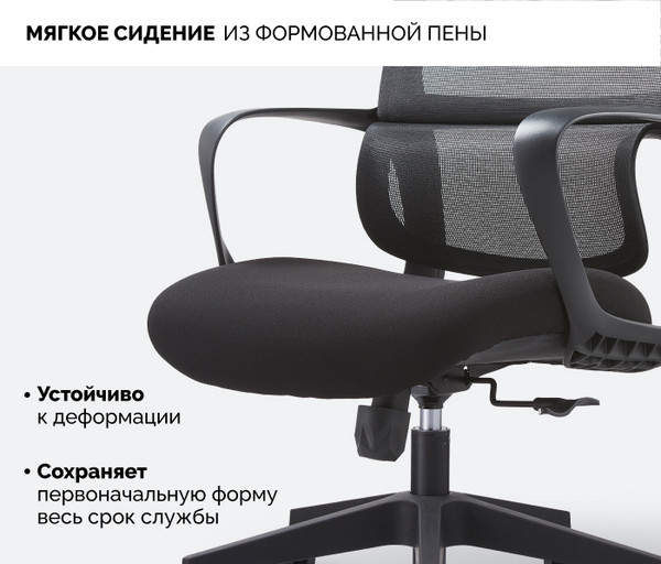 Купить Кресло офисное Sparx FT-9 Loki в Гомеле