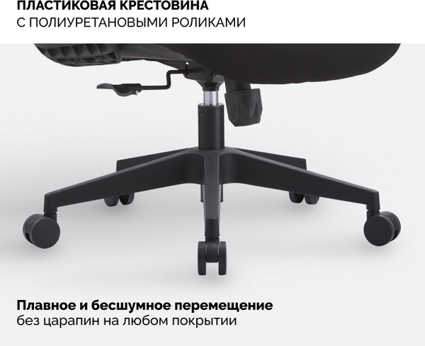 Купить Кресло офисное Sparx FT-9 Loki в Гомеле