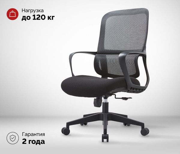 Купить Кресло офисное Sparx FT-9 Loki в Гомеле