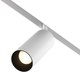 Трековый светильник Maytoni Focus Led TR032-4-20WTW-M-DSZ-W - 
