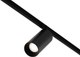 Трековый светильник Maytoni Focus Led TR032-4-5WTW-M-DSZ-B - 