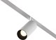 Трековый светильник Maytoni Focus Led TR032-4-5WTW-M-DSZ-W - 