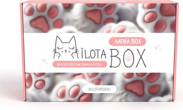 Подарочный набор ILikeGift MilotaBox Лапка Box / MB135