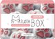Подарочный набор ILikeGift MilotaBox Лапка Box / MB135 - 
