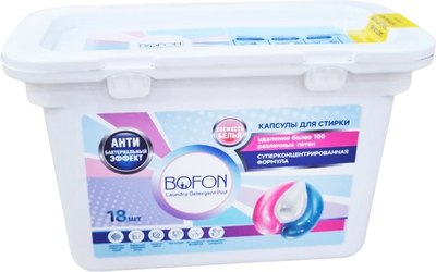 Капсулы для стирки Bofon 3в1 (18шт) - 