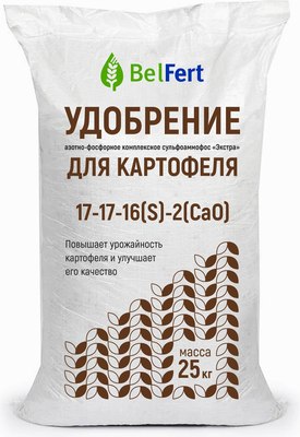 Удобрение BelFert Сульфоаммофос Экстра 17-17-16(S)-2(CaO) (25кг) - 