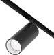 Трековый светильник Maytoni Focus Led TR032-4-12WTW-M-DD2-B - 