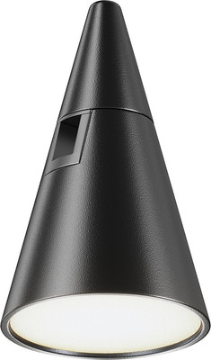 Трековый светильник Maytoni Keila TR146-1-5W4K-B - 