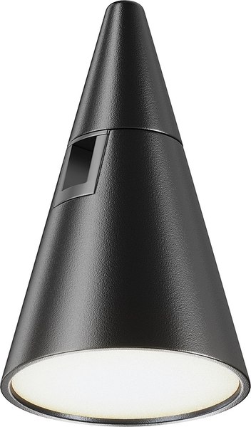 Трековый светильник Maytoni Keila TR146-1-5W4K-B