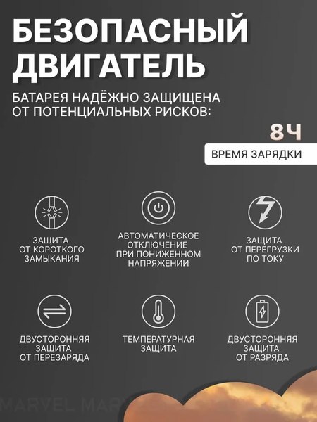 Электросамокат Navee Electric Scooter V3 Pro