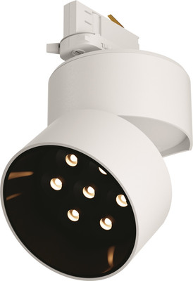 Трековый светильник Maytoni Alfa TR199-3-15W2.7K-M-W - 