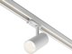Трековый светильник Maytoni Focus Led TR197-3-12WCCT-M-W - 