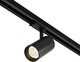 Трековый светильник Maytoni Focus Led TR197-3-20WCCT-M-B - 