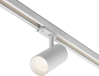 

Трековый светильник, Focus Led TR197-3-20WCCT-M-W