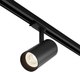 Трековый светильник Maytoni Focus Led TR197-3-30WCCT-M-B - 