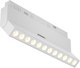 Трековый светильник Maytoni Points Rot TR033-4-12WTW-M-DSZ-W - 